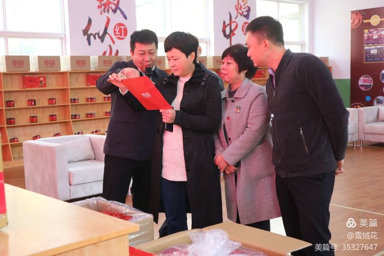 1607417409.jpg 098113de833367a77d4c5b1357252f56.jpg