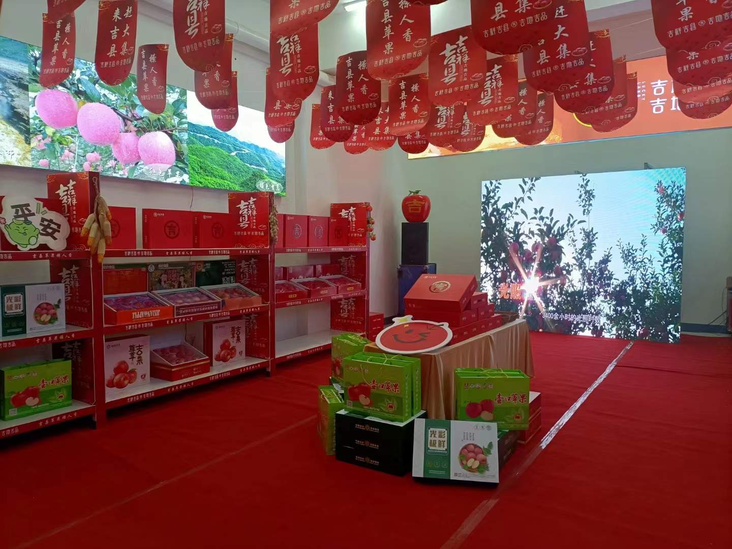 庆丰收   迎盛会  感党恩