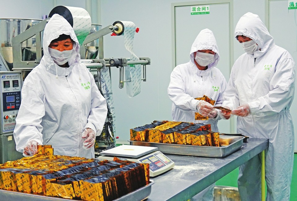 三晋特色产业助力脱贫